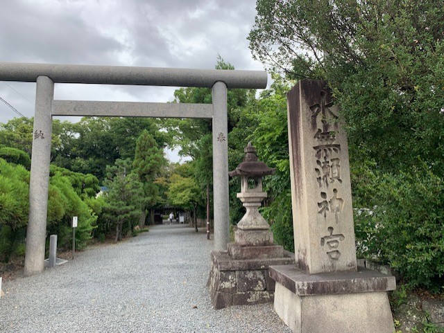 水無瀬神宮の鳥居